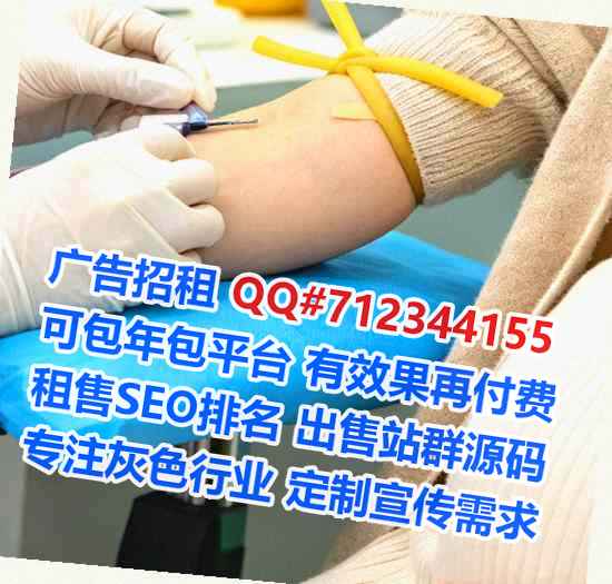 苍溪代怀民宿门市部